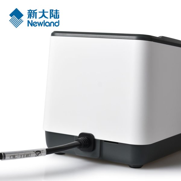 QY千亿国际 Newland新大陆FR20-BP二维扫描平台