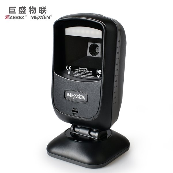 zebex/巨普光电 mx-8062a二维条码扫描器
