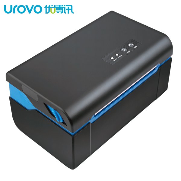 QY千亿国际 UROVO/优博讯D5000系列热敏条码打印机