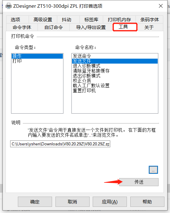 QY千亿国际电子5