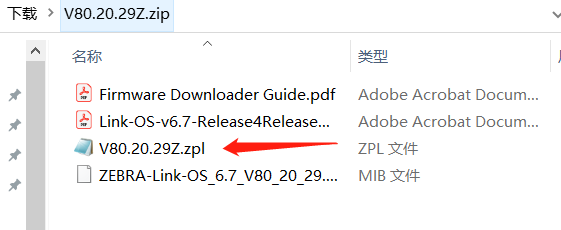 QY千亿国际电子4